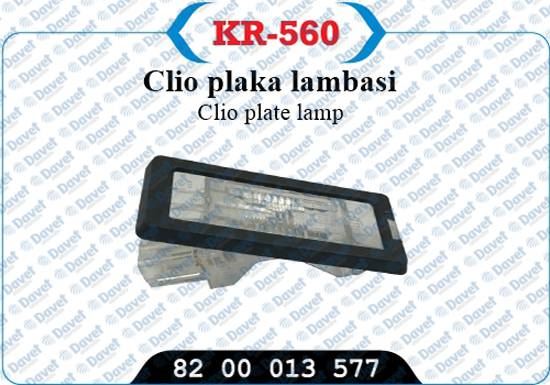 KAYA KR-560 Plaka Aydinlatma Lambasi Fluence